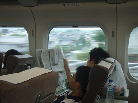main11803.jpg
