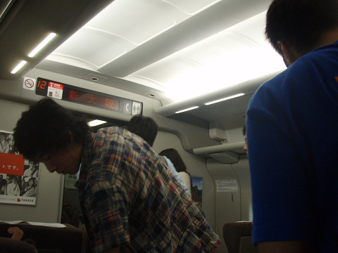 main11811.jpg