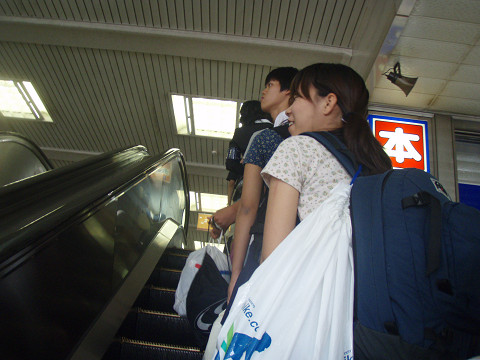 main11824.jpg