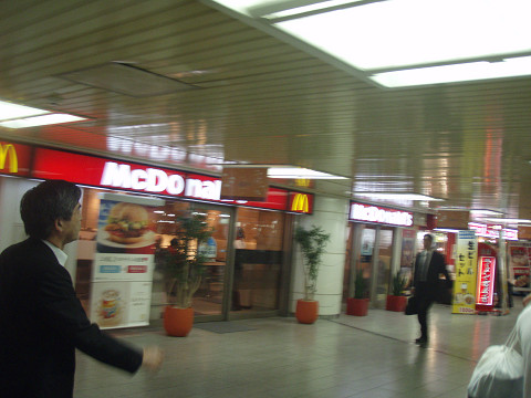 main11825.jpg