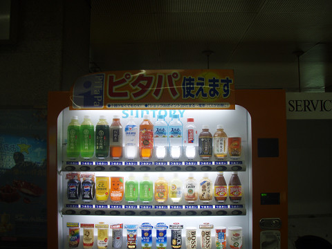 main11830.jpg