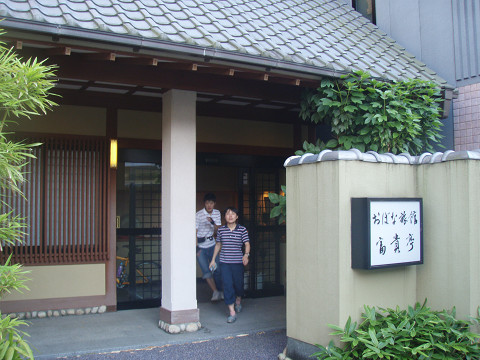 main11861.jpg