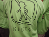 main12025_thumb.png