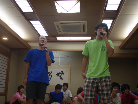 main12214.jpg