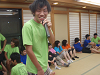 main12217_thumb.png