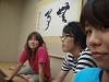 main12230_thumb.png