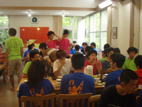 main12838.jpg