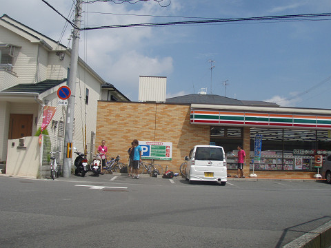 main12848.jpg
