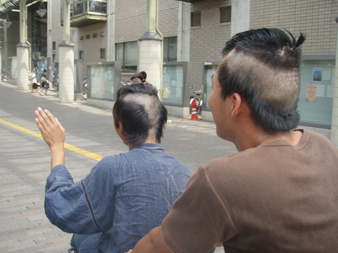 main13091.jpg