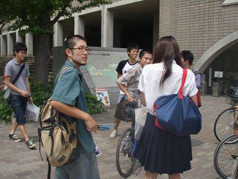 main13124.jpg