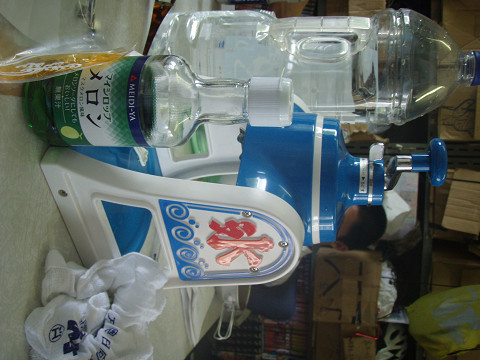 main13815.jpg