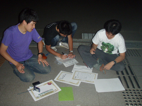 main13091.jpg