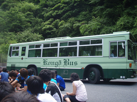 main12462.jpg